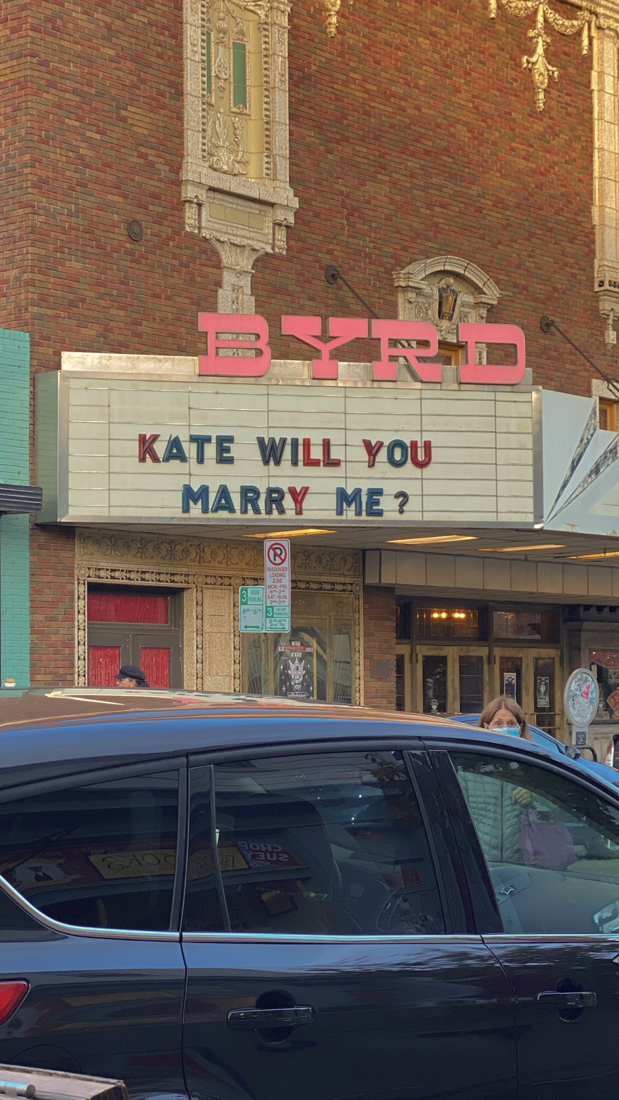 byrd theater